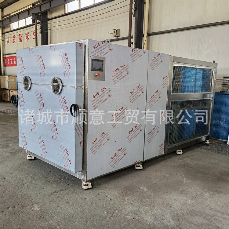 益生菌冻干机 真空冷冻干燥设备 生物活性益生菌酸奶块冻干设备图2