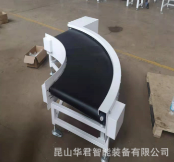 转弯皮带输送设备 非标食品输送机械 胶带输送机 纸袋编织袋整形图4