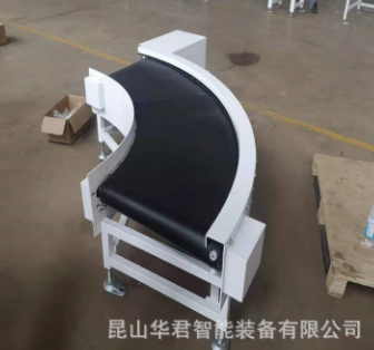 转弯皮带输送设备 非标食品输送机械 胶带输送机 纸袋编织袋整形图3