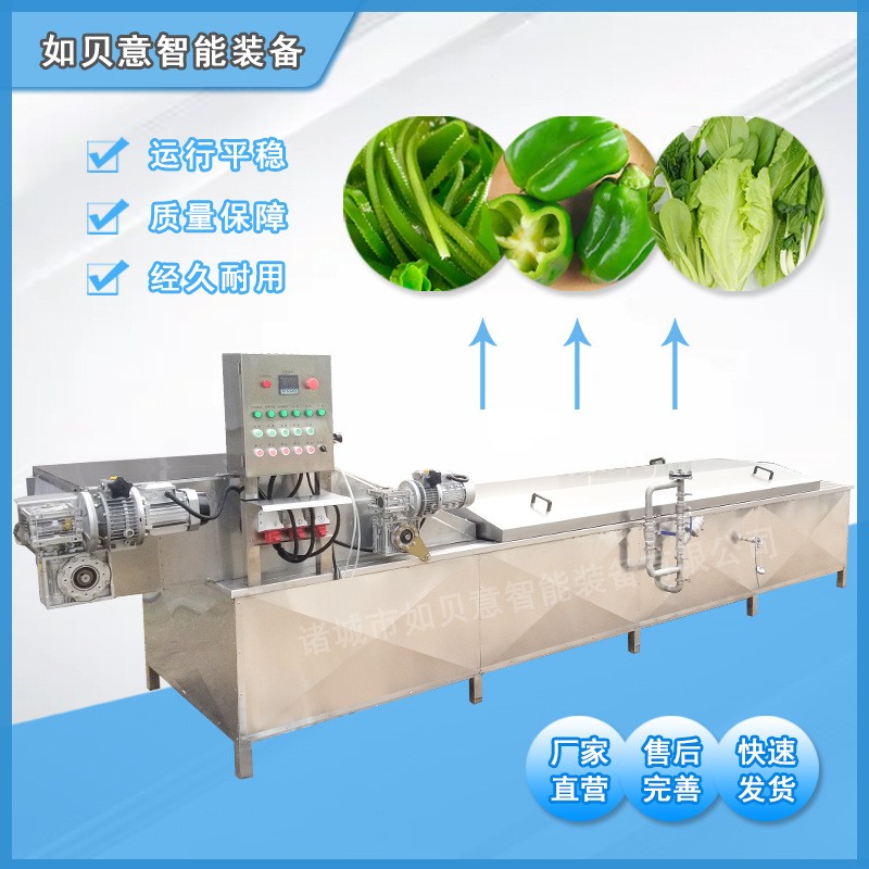 现货供应玉米蒸煮漂烫机 豆芽蒸煮漂烫机 竹笋蒸煮漂烫机图2