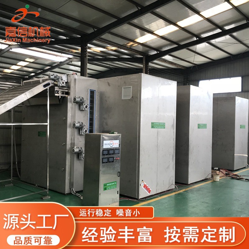 厂家药材食品空气能智能烘干机 多层烘干机 大枣地瓜水果烘干设备图2