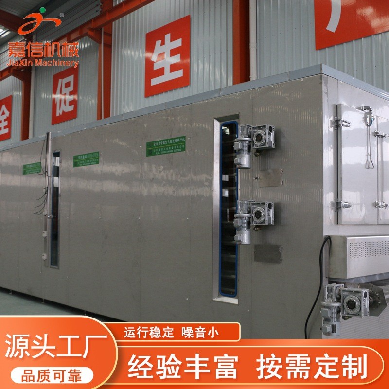 海产品烘干设备厂家 脱水蔬菜加工成套设备 水果片烘干机