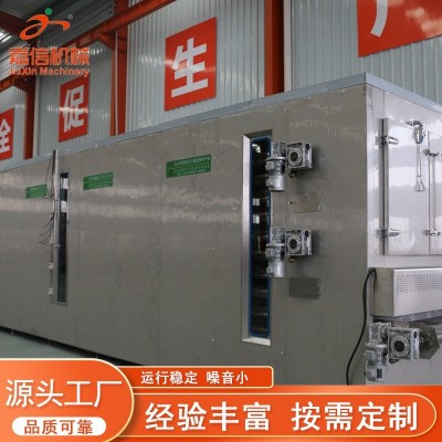 海产品烘干设备厂家 脱水蔬菜加工成套设备 水果片烘干机