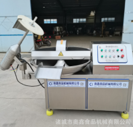 全自动蔬菜双速斩拌机 火锅牛肉丸斩泥机 肉制品加工变频斩拌机图5