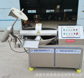 全自动蔬菜双速斩拌机 火锅牛肉丸斩泥机 肉制品加工变频斩拌机图4