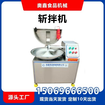 朝鲜泡菜 酱菜加工设备 周转筐清洗机 输送线 白菜劈半机 切菜机