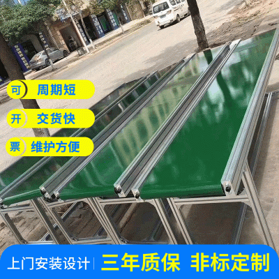 源厂加工定制皮式传送带输送机 快递物流流水线移动式皮带输送机