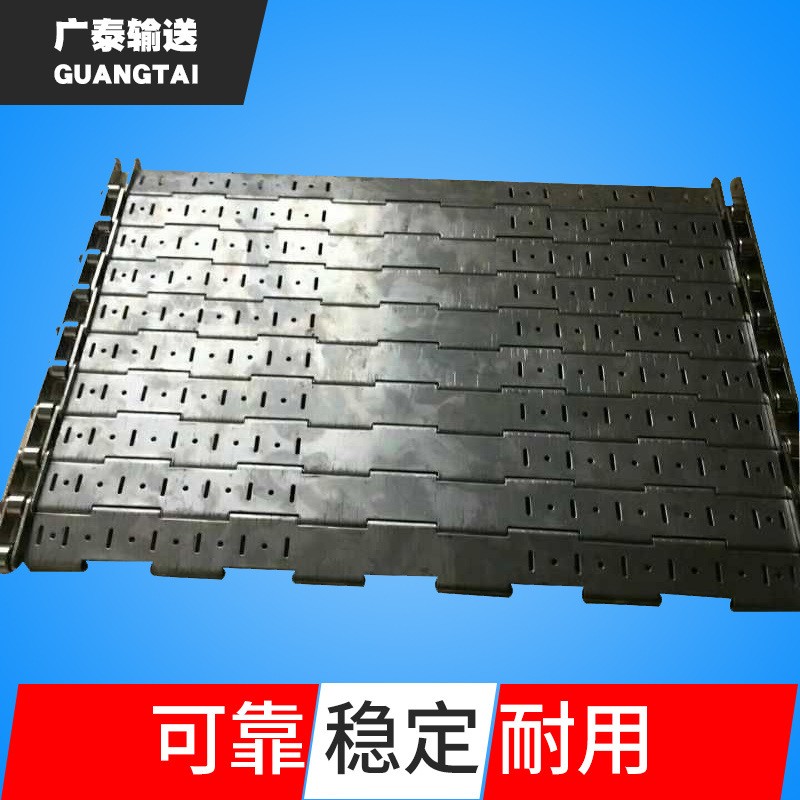 不锈钢链板工业高温输送板式传送带清洗烘干冲孔重型链板输送带图5