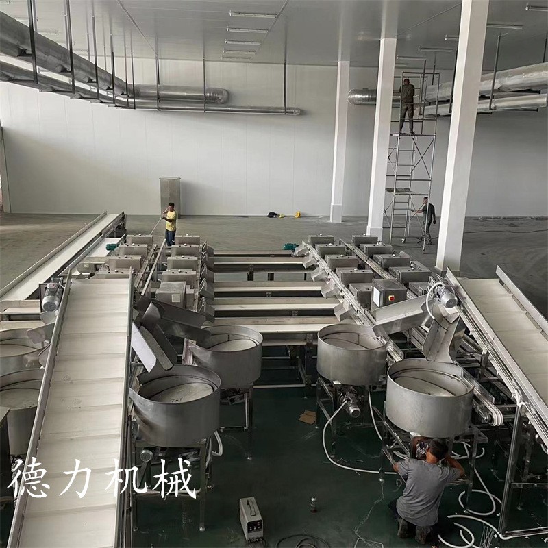 德力爬坡输送机茶叶粉末上料注塑传送带裙边生物颗粒破碎机图4