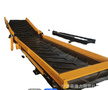 移动装卸水泥折叠输送机小型传输带楼梯传送机轻型装车黑色橡胶带图4