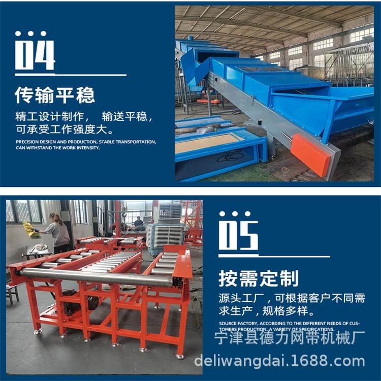 移动装卸水泥折叠输送机小型传输带楼梯传送机轻型装车黑色橡胶带图5