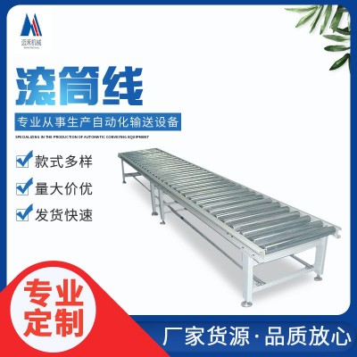 卸货神器传送带卸车输送机升降装车快递伸缩转弯机滚筒快递分拣线