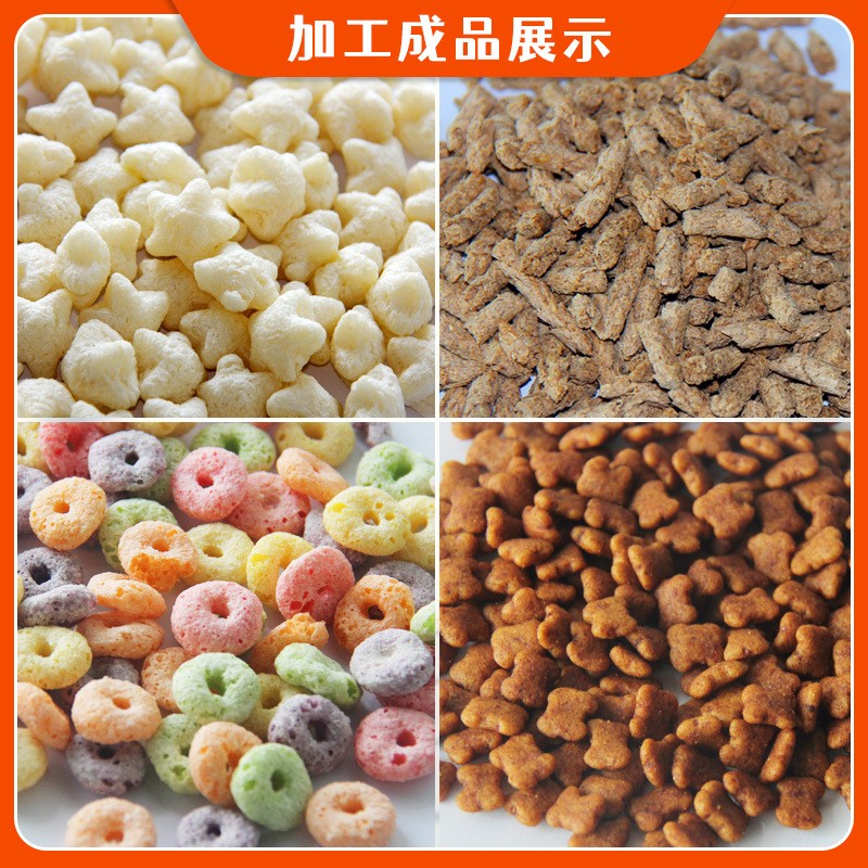 赛信定制食品烘干机 大型商用不锈钢休闲食品烘干设备 多层烘干机图4