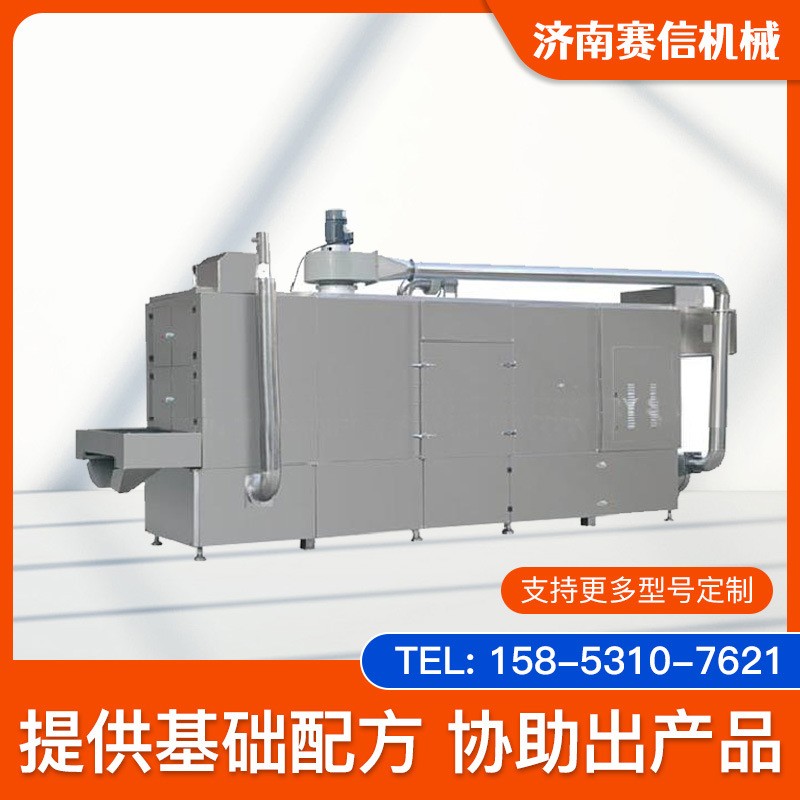 加工定制全自动食品烘干机 大型膨化食品不锈钢热风循环烘干箱图5