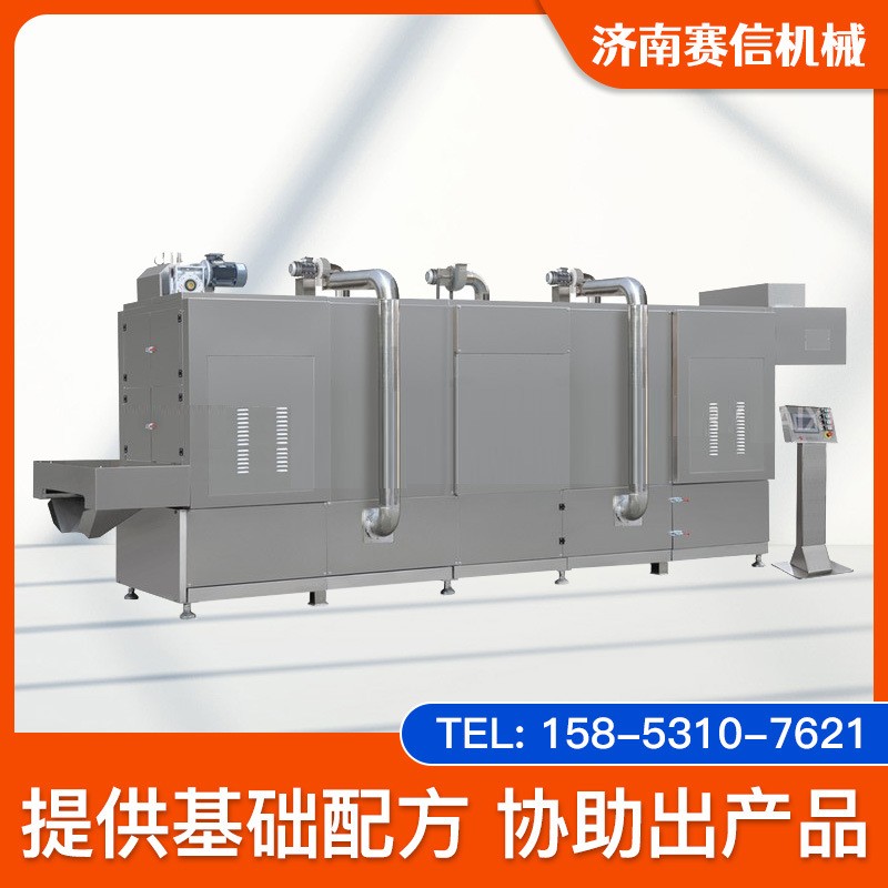 加工定制全自动食品烘干机 大型膨化食品不锈钢热风循环烘干箱图2