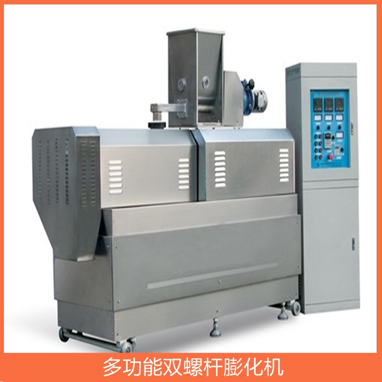 双螺杆挤出机 大型挤压膨化机 食品膨化机械 多功能小食品生产线图2