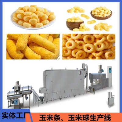 玉米条膨化机 玉米条休闲膨化食品生产线 膨化机