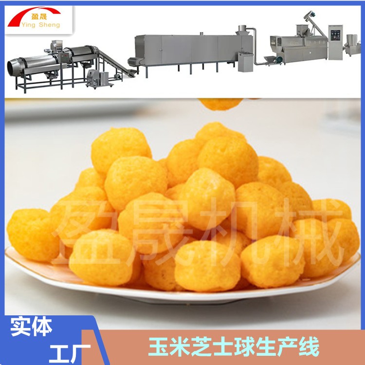 玉米条膨化机 玉米条休闲膨化食品生产线 膨化机图3