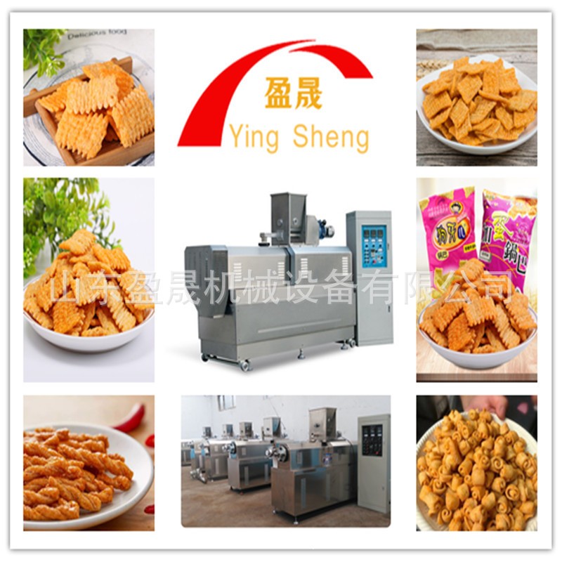 膨化小麻花生产线休闲零食膨化机械设备厂家供应定制商用食品加工图2