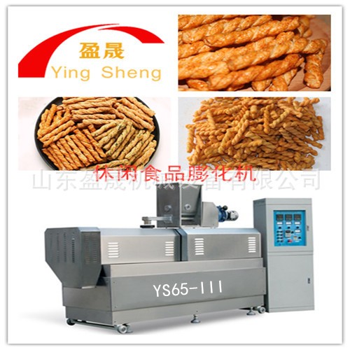 台湾夹心米饼设备 燕麦片夹心米果机械 米果膨化机图4