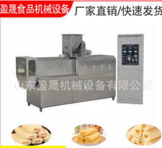 台湾夹心米饼设备 燕麦片夹心米果机械 米果膨化机