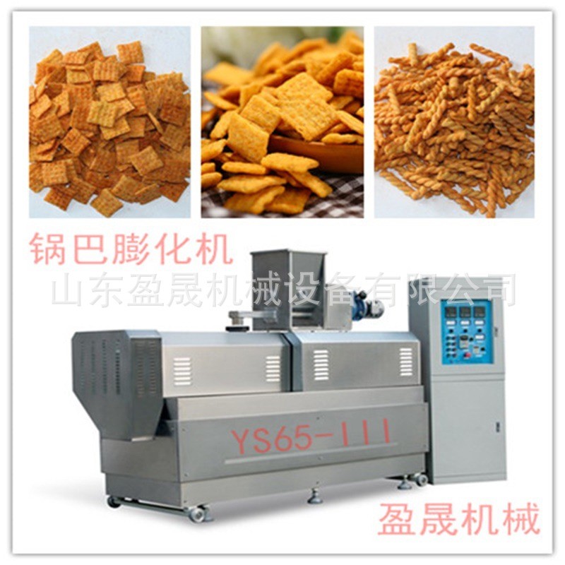 台湾夹心米饼设备 燕麦片夹心米果机械 米果膨化机图5