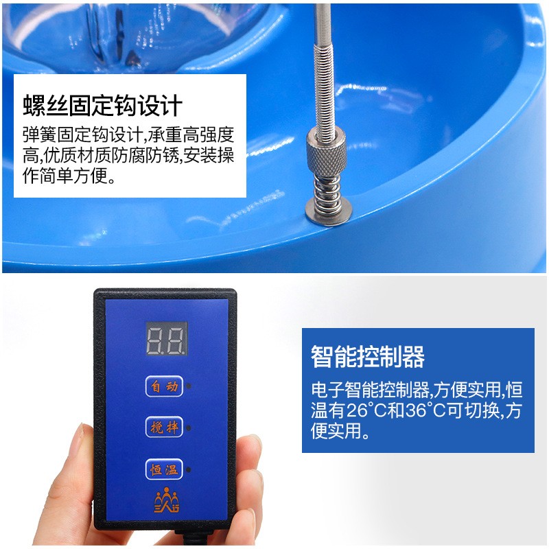 乳猪智能恒温粥料机保育猪小猪粥料器仔猪喂料机养猪设备厂家热卖图2