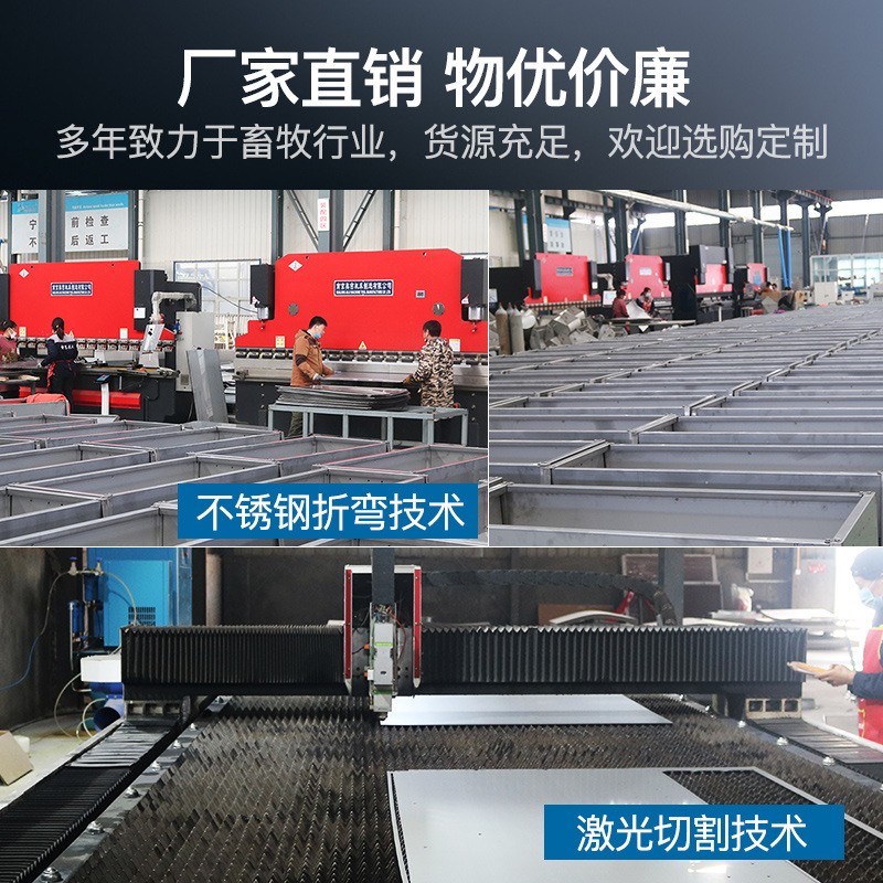 厂家直销不锈钢单双面食槽保育育肥猪自动拨料分栏喂食料槽可安装