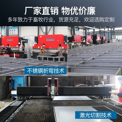 厂家直销不锈钢单双面食槽保育育肥猪自动拨料分栏喂食料槽可安装