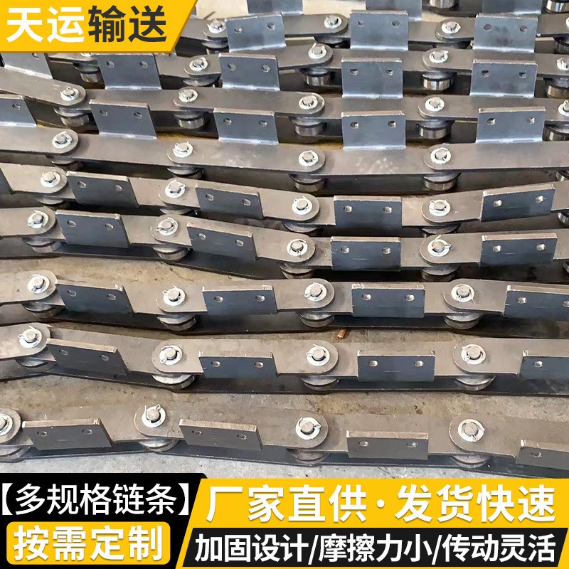 不锈钢链条304大节距链条油锯链条双节距链条接头工业非标链条图5