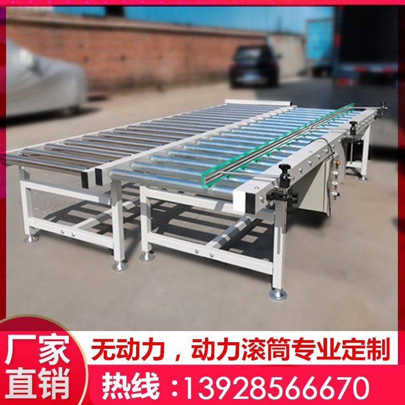 无动力滚筒输送机滚轮传送带动力滚筒不锈钢送料架镀锌托辊地滚线