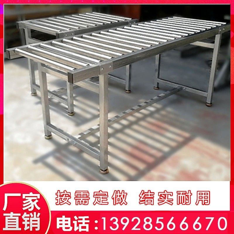 无动力滚筒输送机滚轮传送带动力滚筒不锈钢送料架镀锌托辊地滚线图5