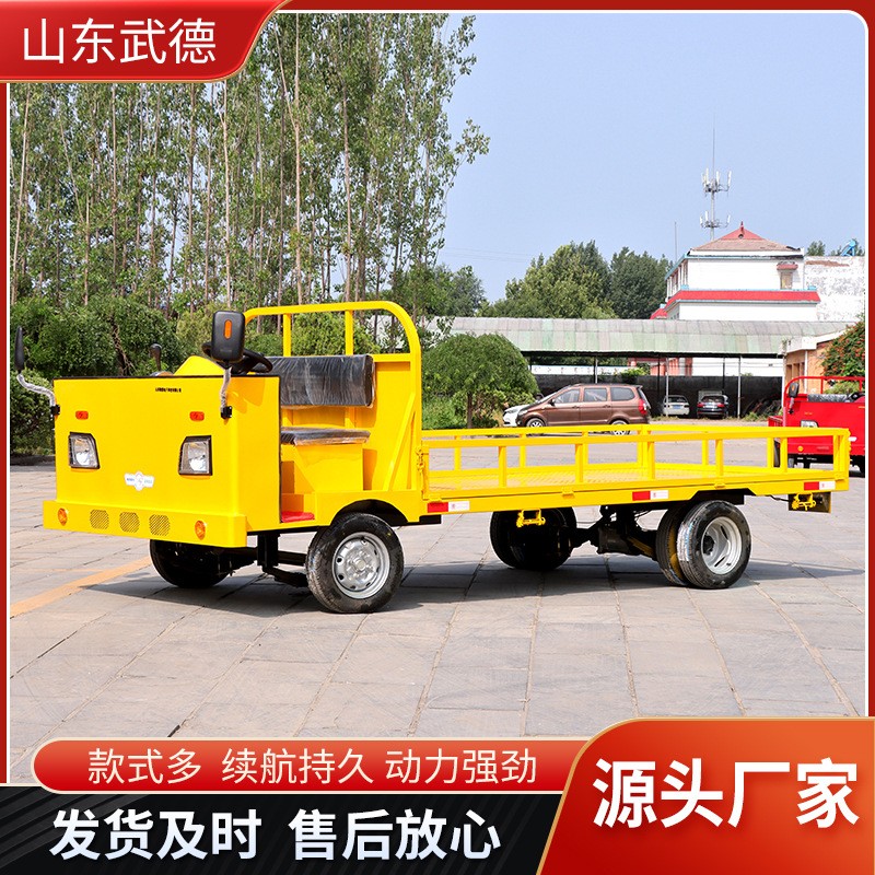 厂家直供小型装卸电动四轮车厂区周转搬运车电动四轮平板拉货车图3