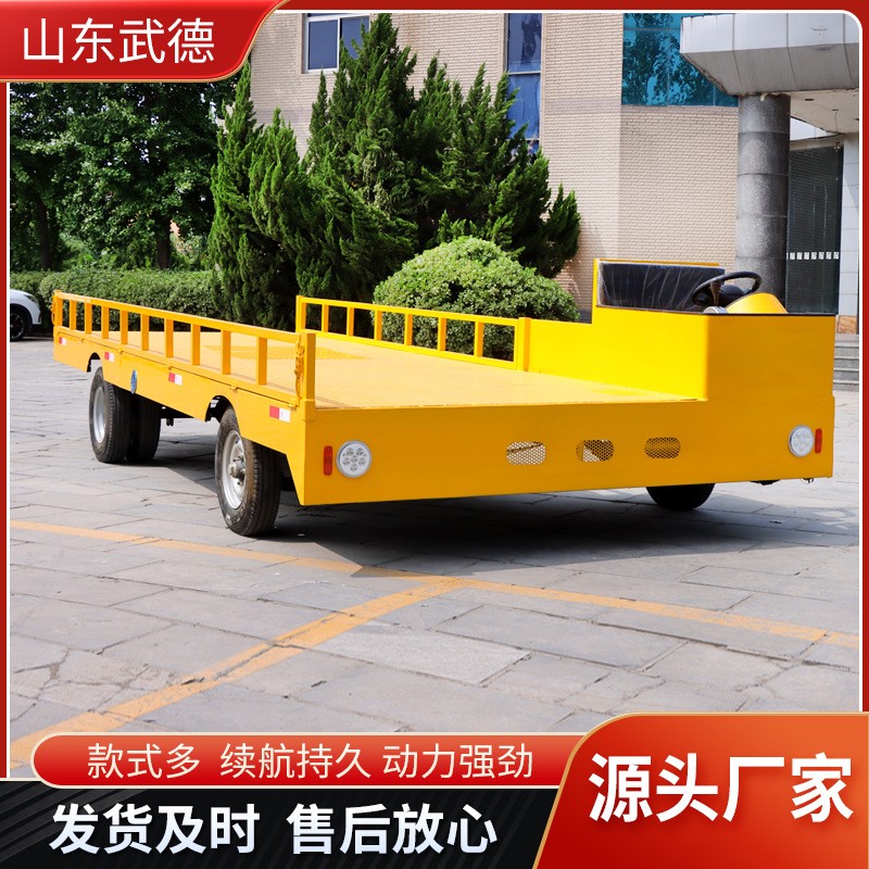 定制农用载货平板运输车仓库货物周转牵引平板车电动四轮平板车图5