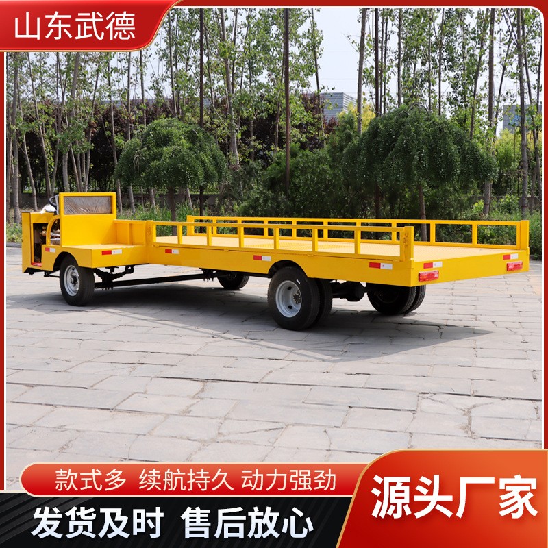 定制农用载货平板运输车仓库货物周转牵引平板车电动四轮平板车图4