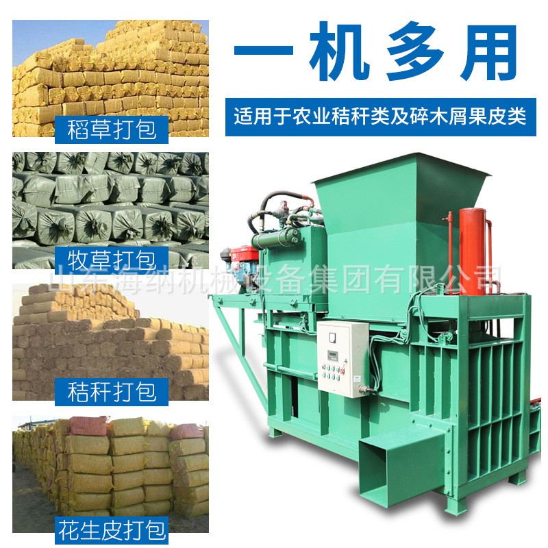 小麦秸秆玉米饲料打包机黄储套袋青贮机可牵引青储打包机图2
