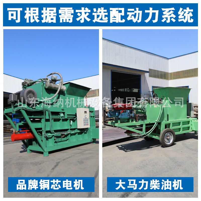 小麦秸秆玉米饲料打包机黄储套袋青贮机可牵引青储打包机图5