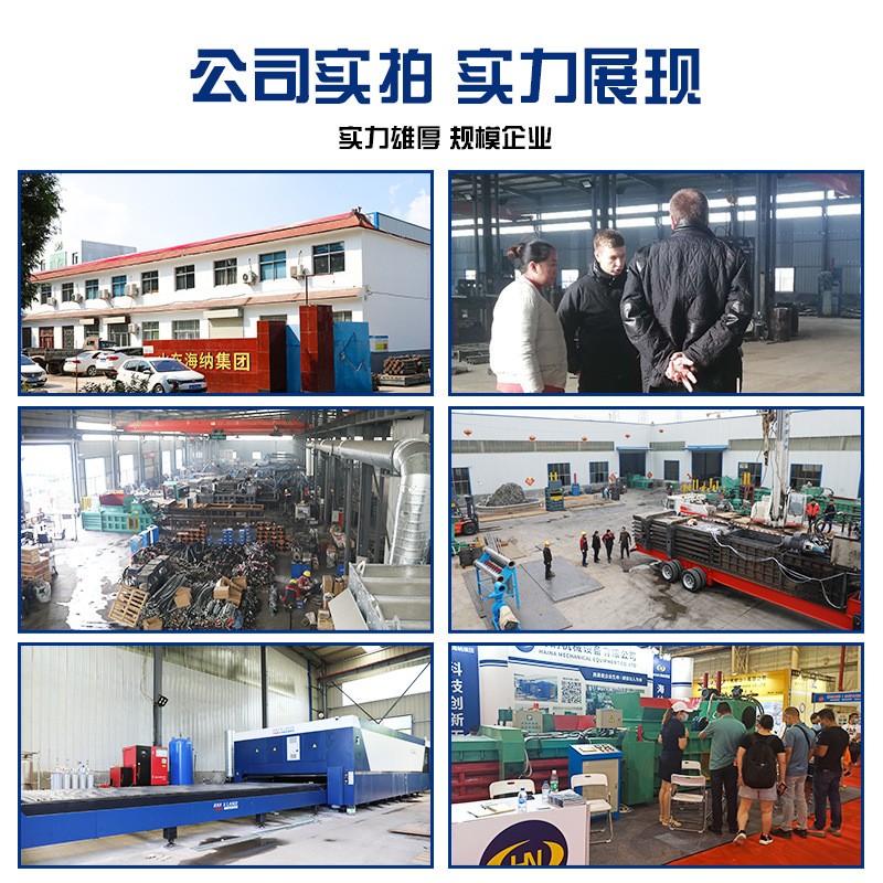 三缸青储打包机牧草蒜皮打包机玉米秸秆麦秸秆打包机花生秧稻壳图3