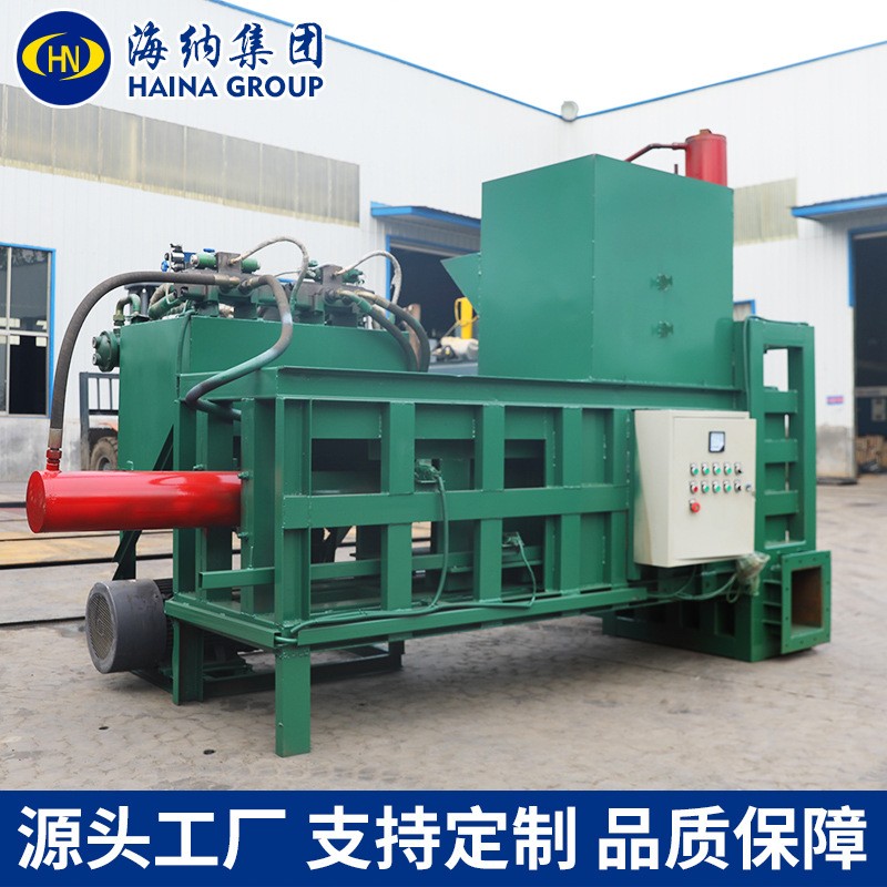 三缸青储打包机牧草蒜皮打包机玉米秸秆麦秸秆打包机花生秧稻壳图4