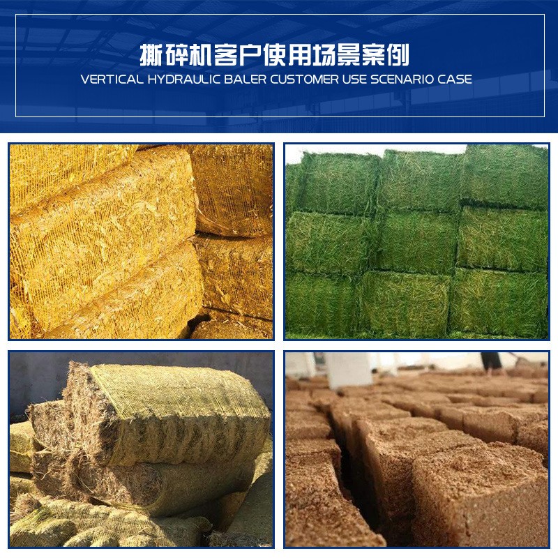青储打包机厂家供应牧草玉米秸秆饲料打包机黄储套袋青贮机图3