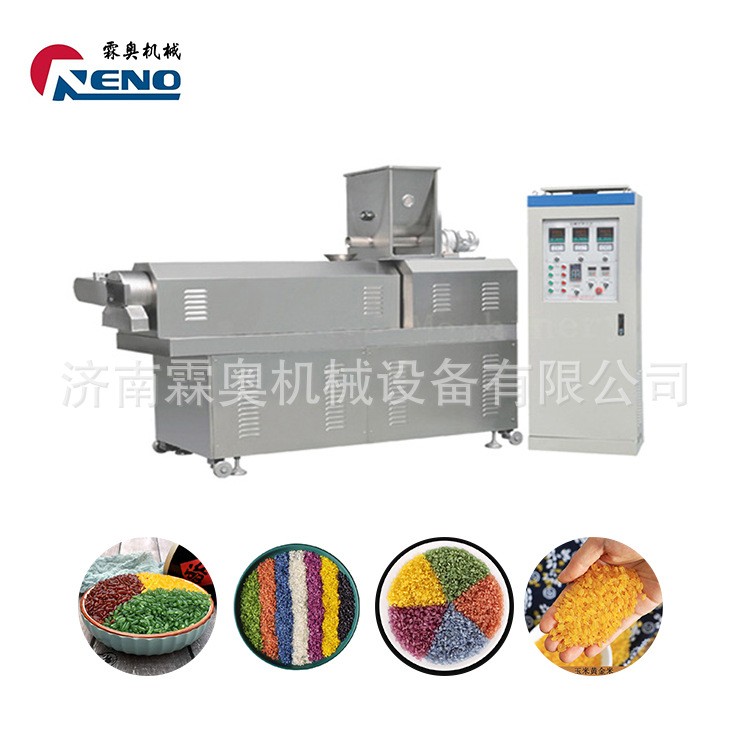 霖奥速食自热米饭生产机器 人造复合营养米加工设备 食品膨化机械图5