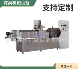 霖奥速食自热米饭生产机器 人造复合营养米加工设备 食品膨化机械图2