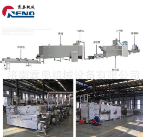 黄金米生产线 营养大米生产加工设备 方便米饭机器 霖奥机械SLG70图4