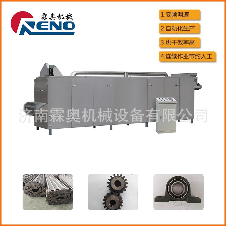 黄金米生产线 营养大米生产加工设备 方便米饭机器 霖奥机械SLG70图5