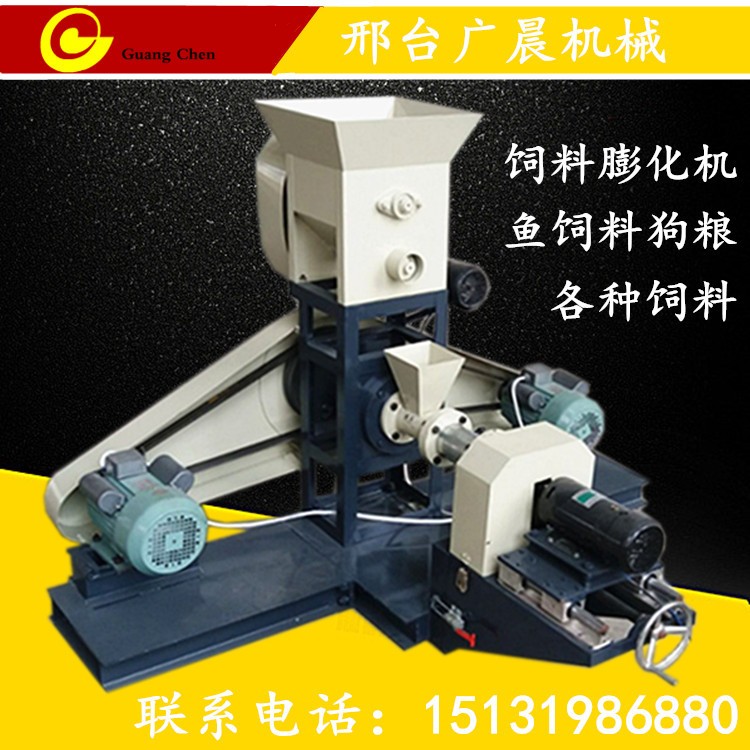 宠物狗鸟饲料制粒机膨化饲料机 鱼饲料沉底漂浮颗粒机 狗粮机图2