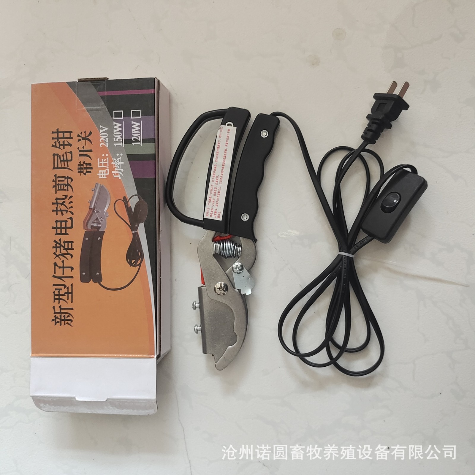 断尾钳猪仔电热断尾钳小猪去尾钳子羊断尾钳止血断尾钳图2