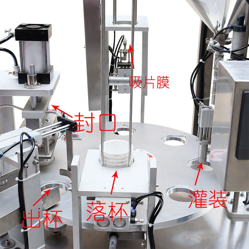 厂家直供圆盘一出二不锈钢酸奶液体全自动灌装封口机打印生产日期图4