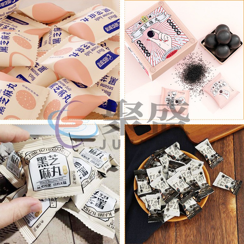 全自动芝麻丸包装机独立袋装黑芝麻丸打包机单颗山楂干包装机械厂图3