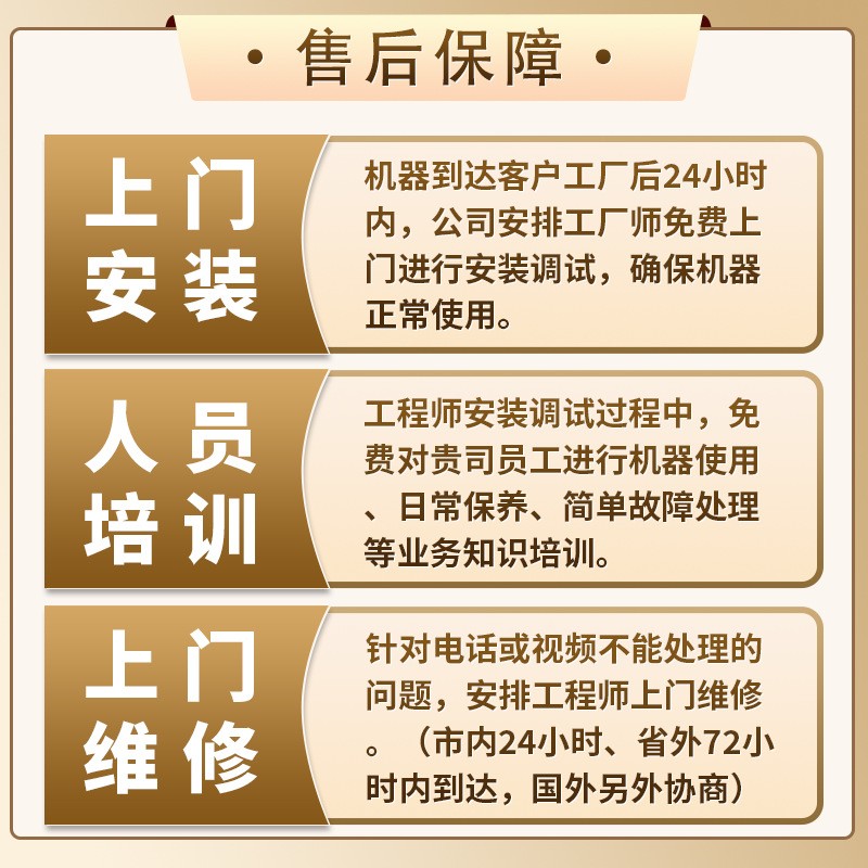 自动理料盘糖果包装机樟脑丸糖果枕式包装机全自动食品包装机图5