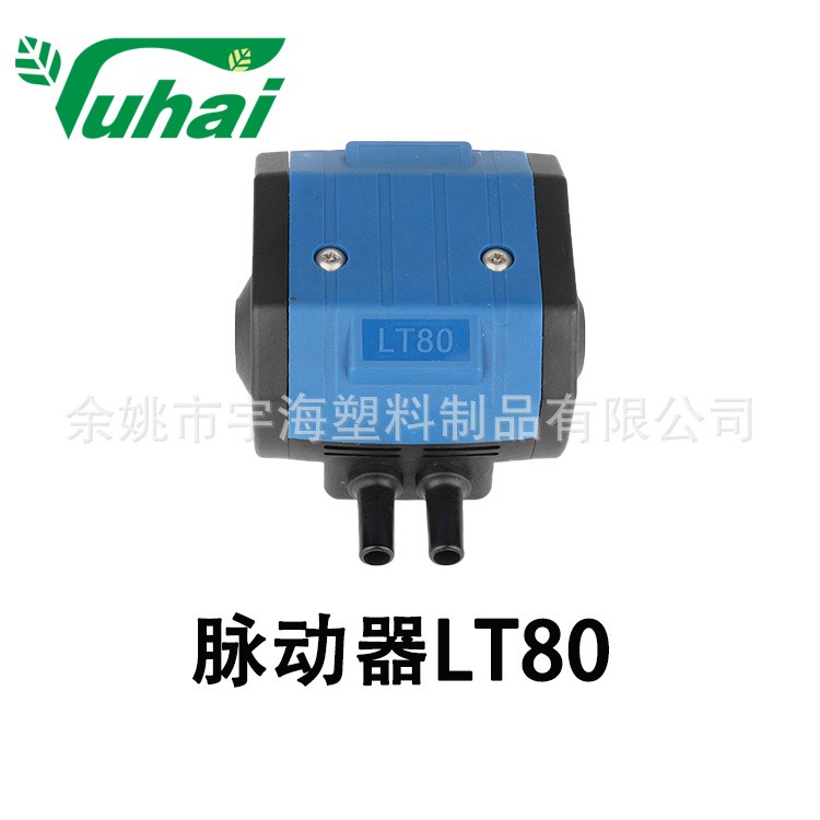 现货批发挤奶机配件气脉动带线电脉动牛羊用奶厅设备挤奶机脉动器图5